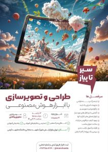 cbc7ee0c-3edb-43da-a4c4-b2cf68a82b2d