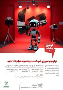 fb8f546e-0803-47c4-9172-1307b9ada9b3